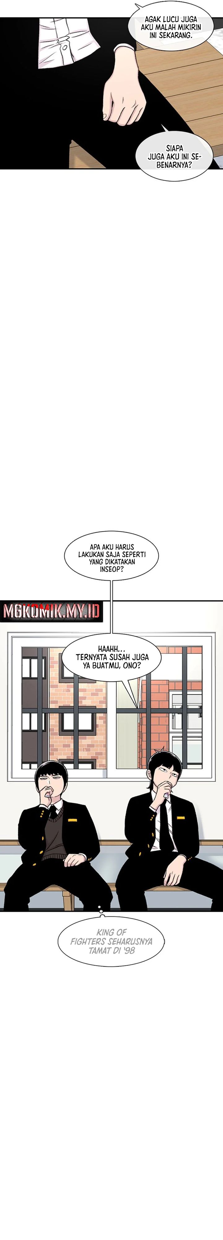 Star Ginseng Store chapter 135