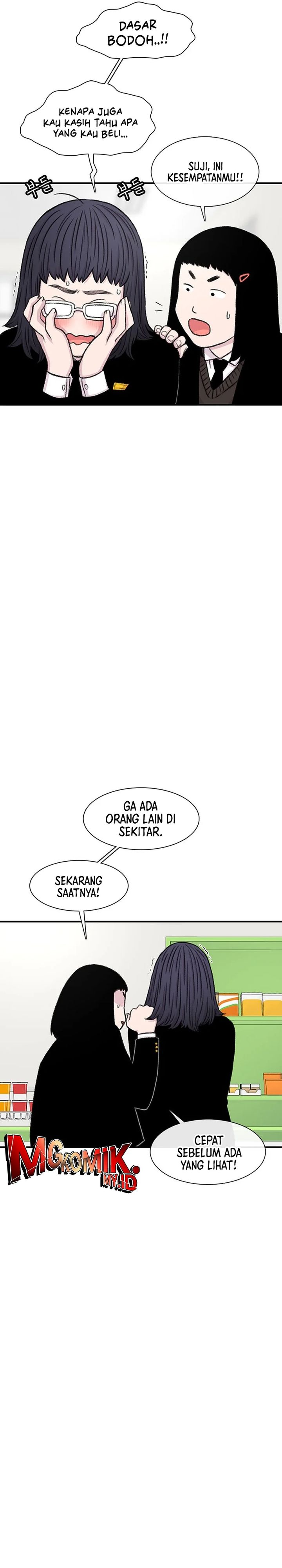 Star Ginseng Store chapter 135