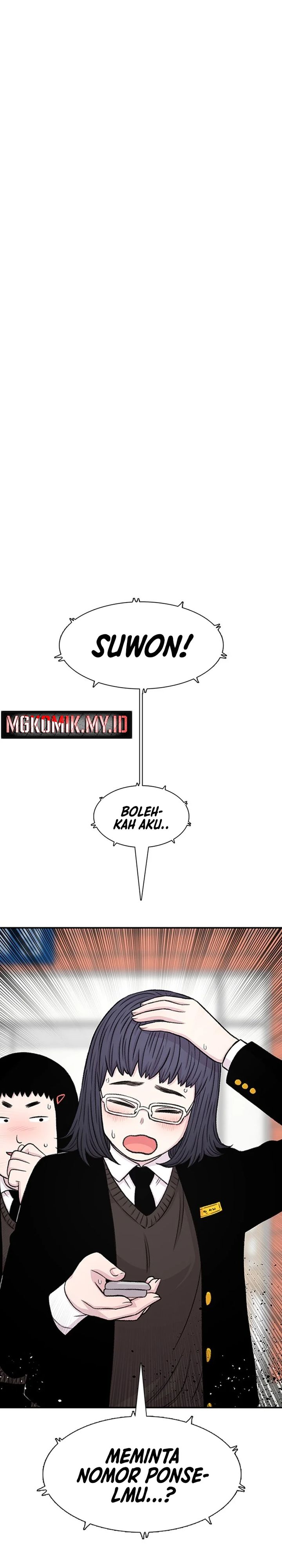 Star Ginseng Store chapter 135