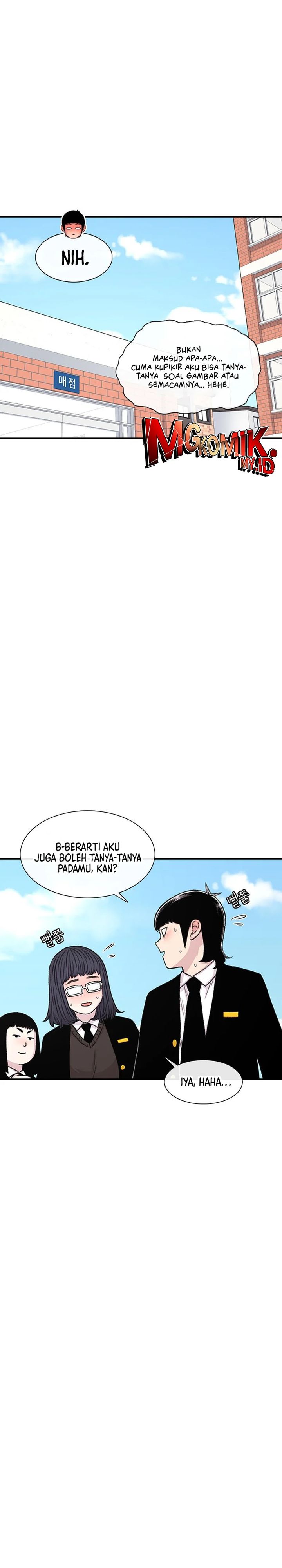 Star Ginseng Store chapter 135