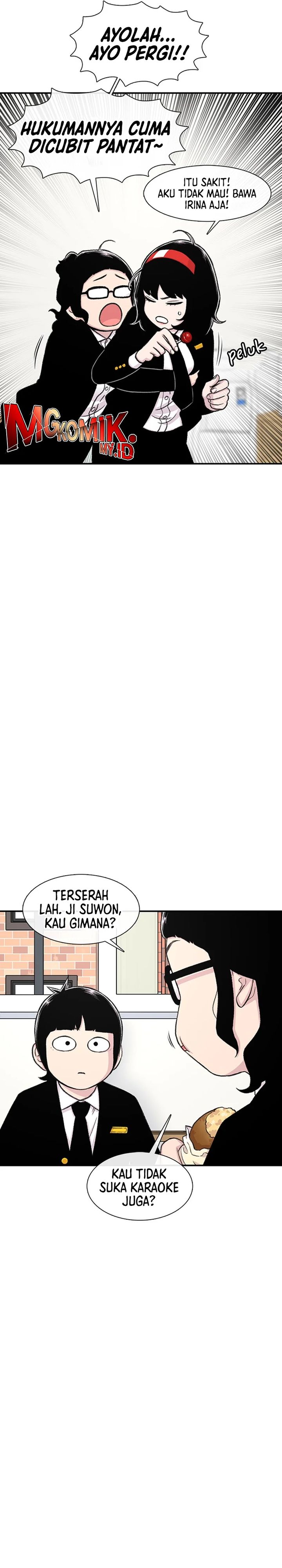 Star Ginseng Store chapter 136