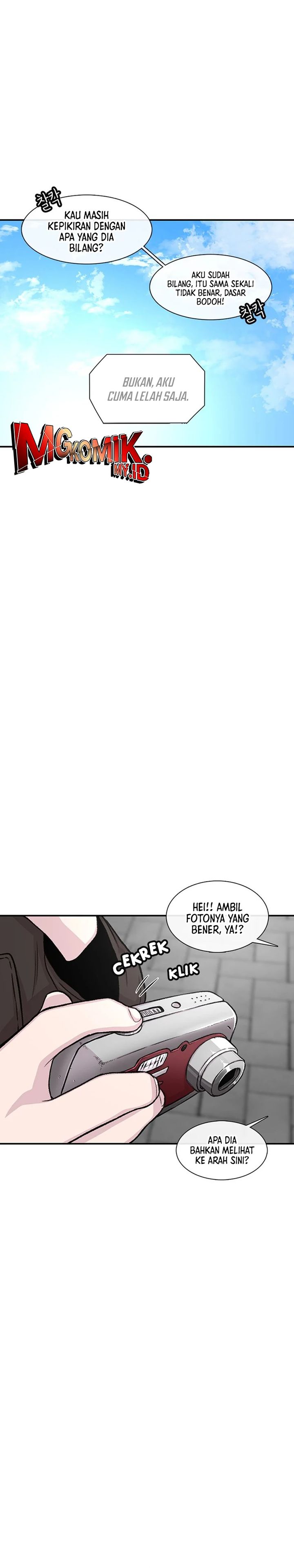 Star Ginseng Store chapter 137