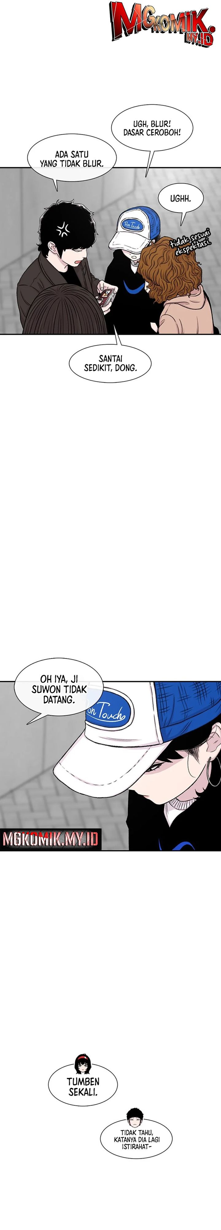 Star Ginseng Store chapter 137
