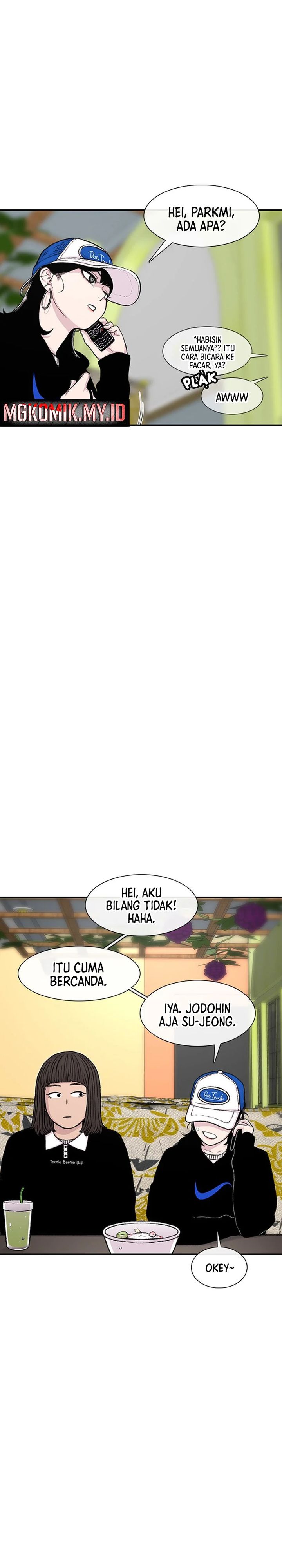 Star Ginseng Store chapter 137