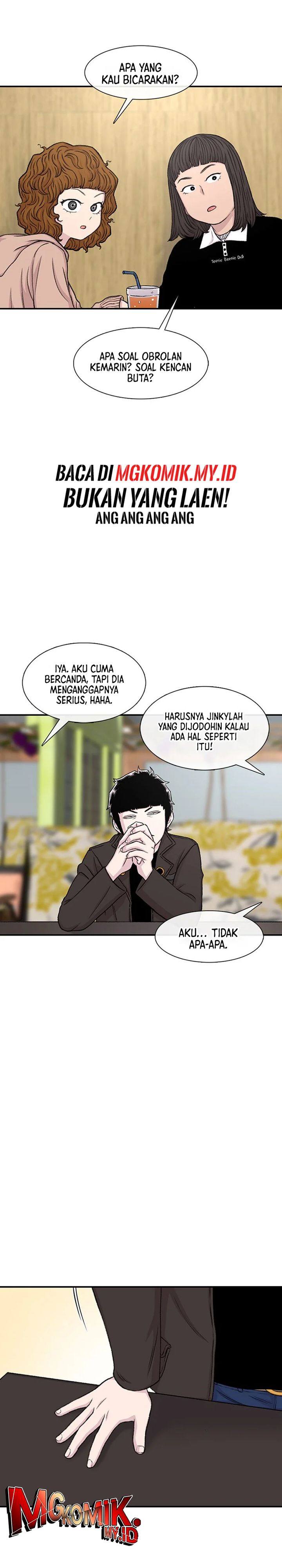 Star Ginseng Store chapter 137