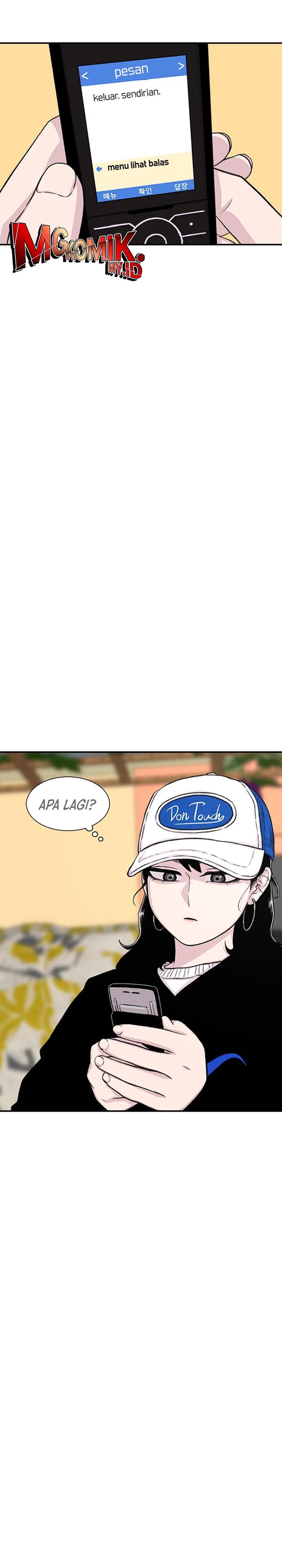 Star Ginseng Store chapter 137