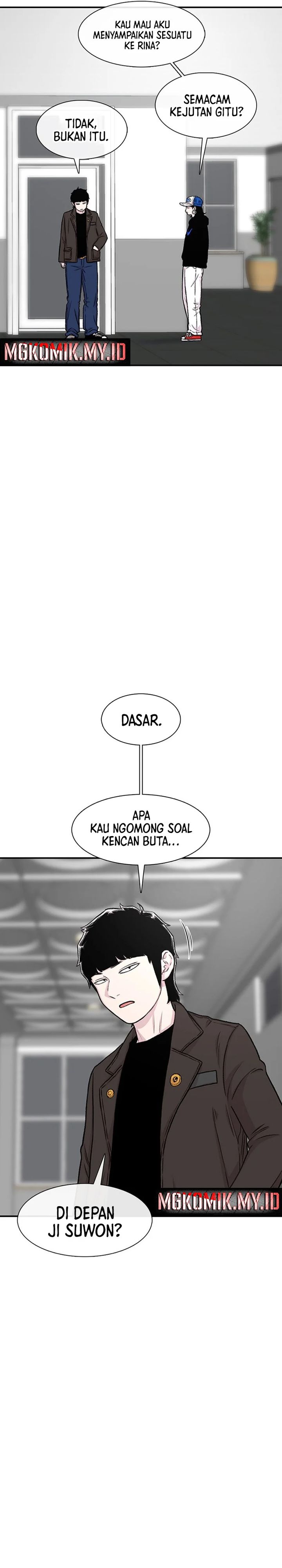 Star Ginseng Store chapter 137