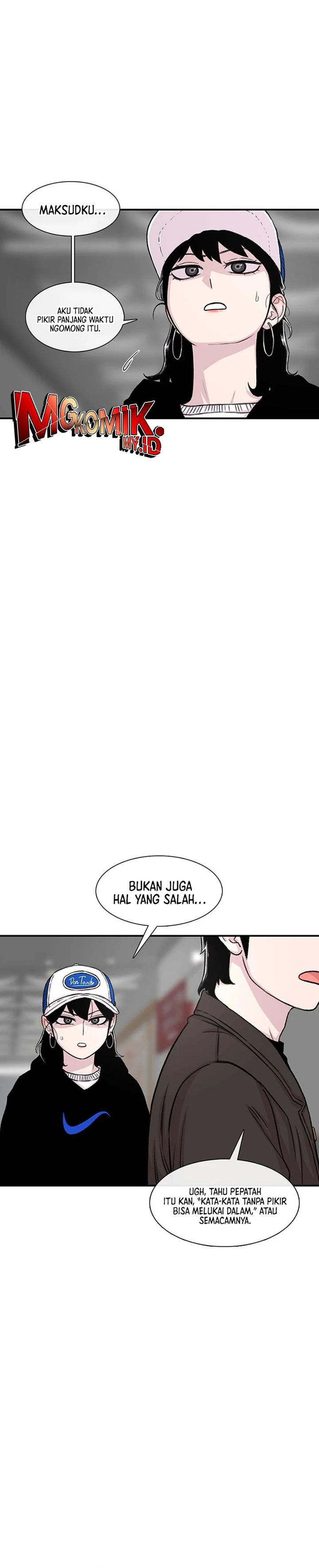 Star Ginseng Store chapter 137