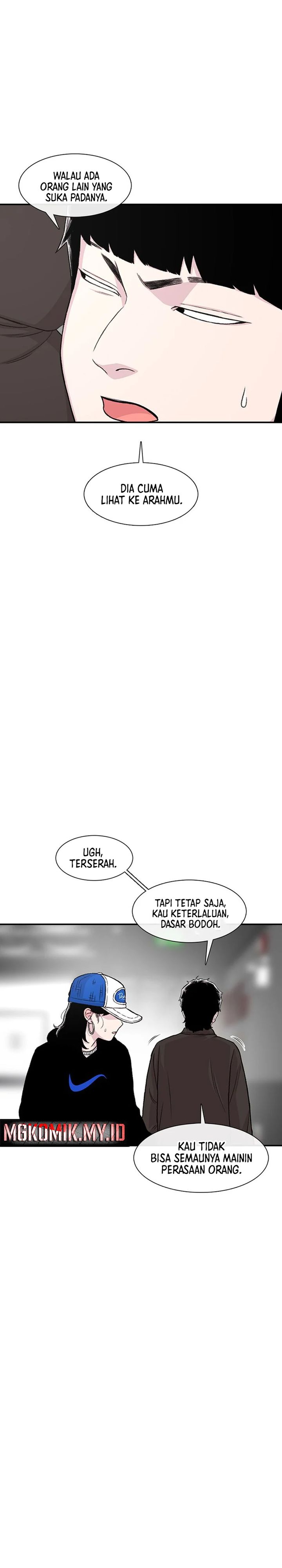 Star Ginseng Store chapter 137