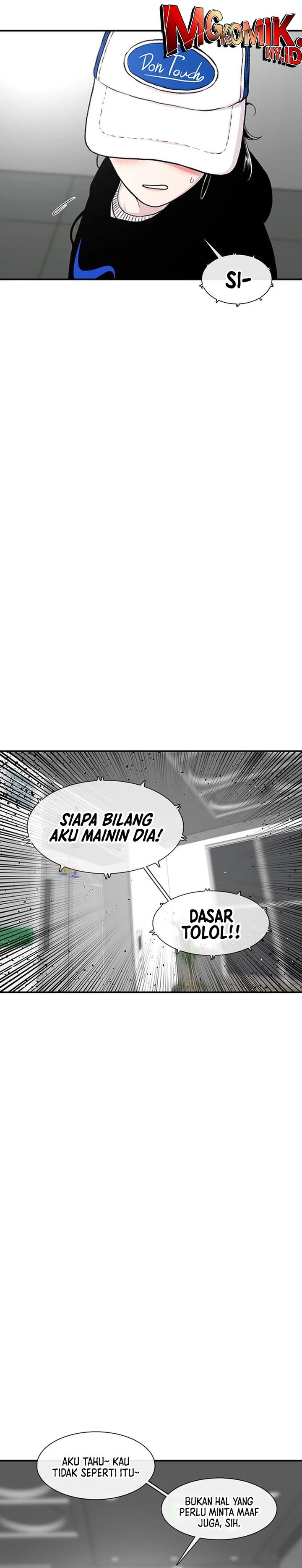Star Ginseng Store chapter 137