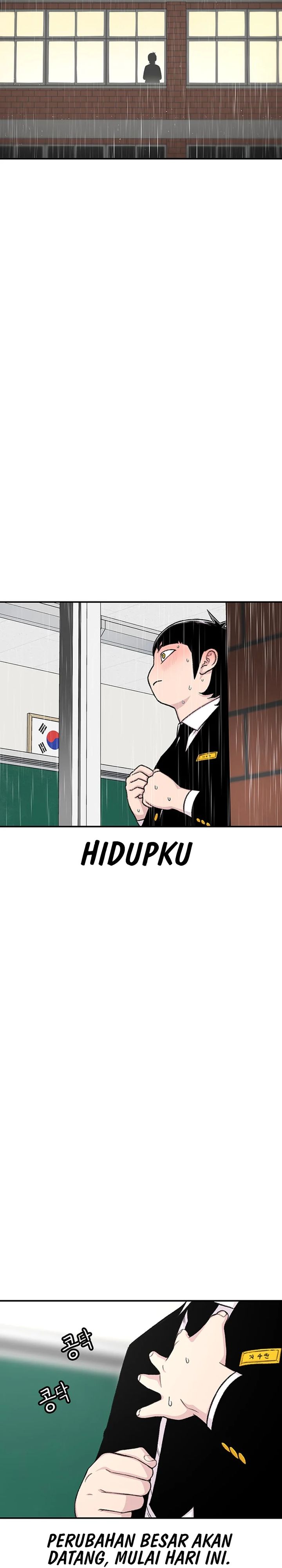 Star Ginseng Store chapter 140