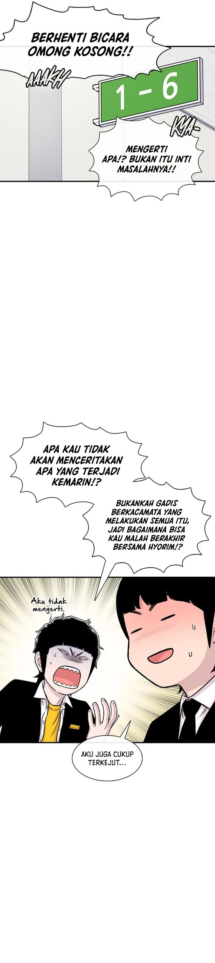 Star Ginseng Store chapter 144