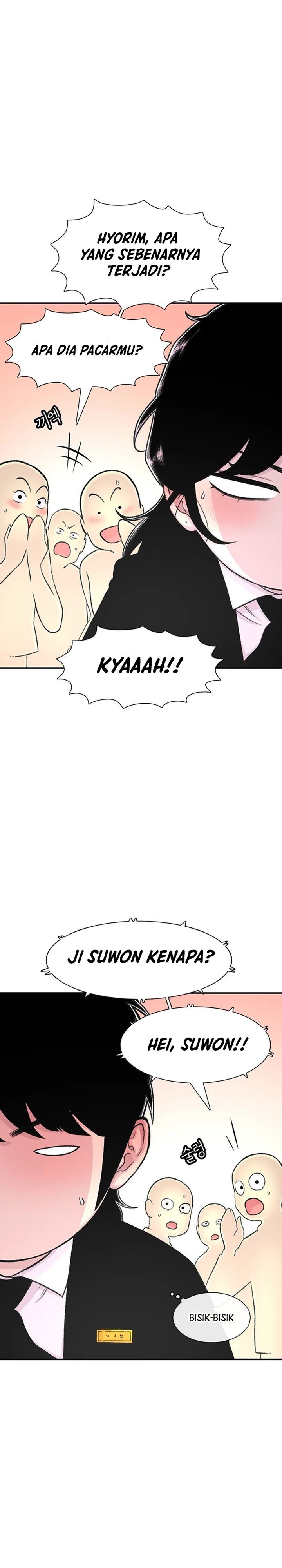 Star Ginseng Store chapter 144