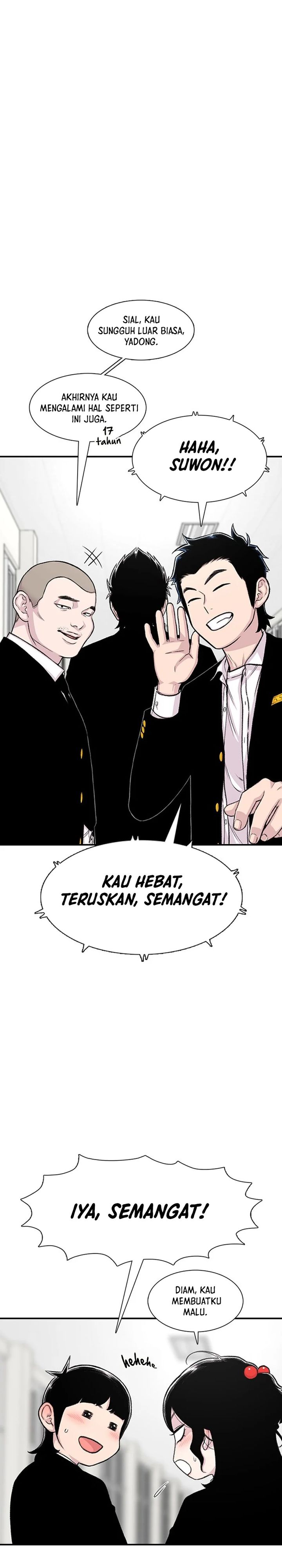 Star Ginseng Store chapter 144