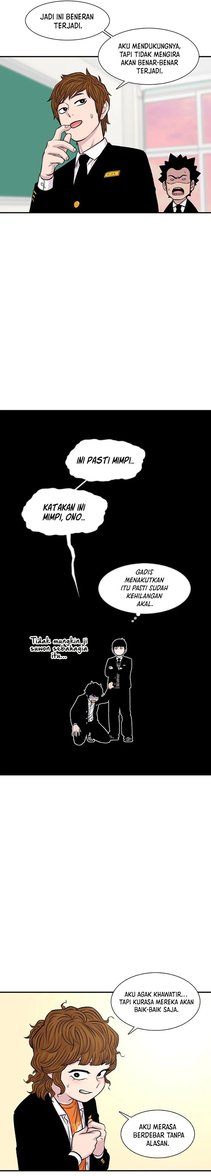 Star Ginseng Store chapter 144