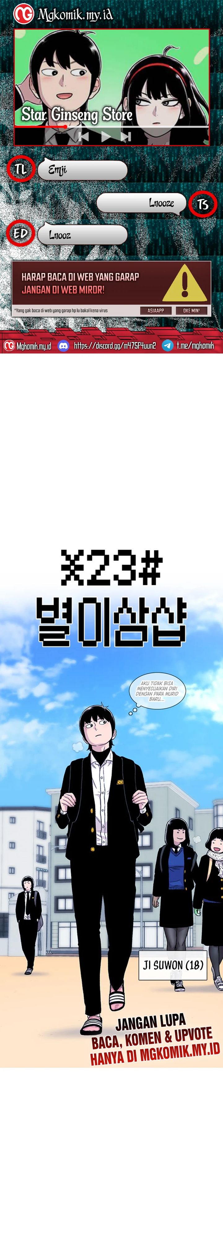 Star Ginseng Store chapter 149