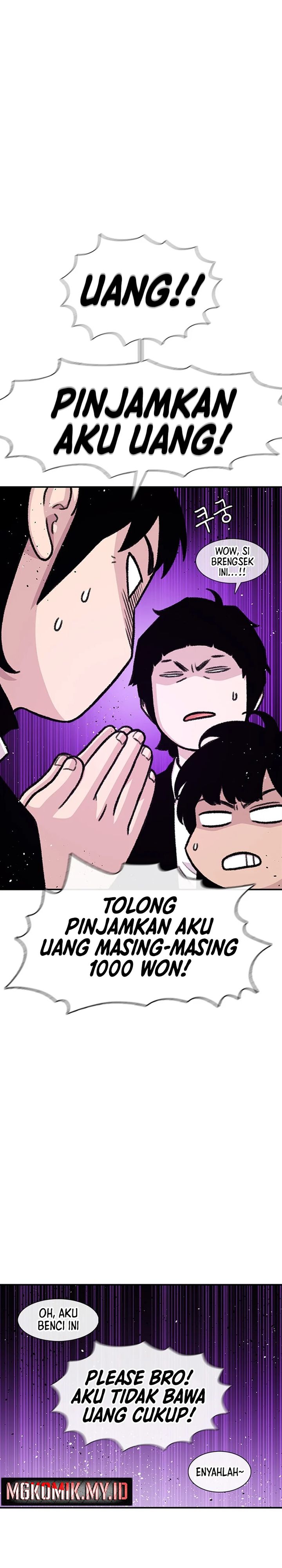 Star Ginseng Store chapter 149
