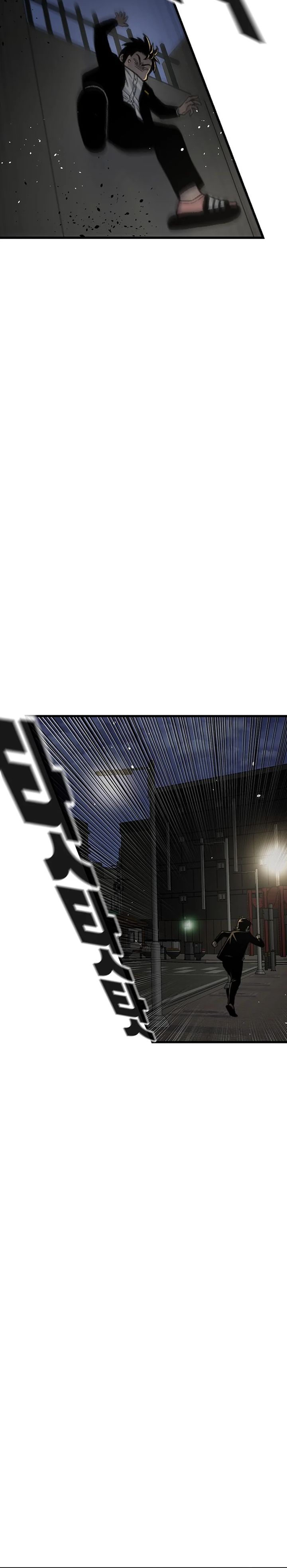 Star Ginseng Store chapter 149