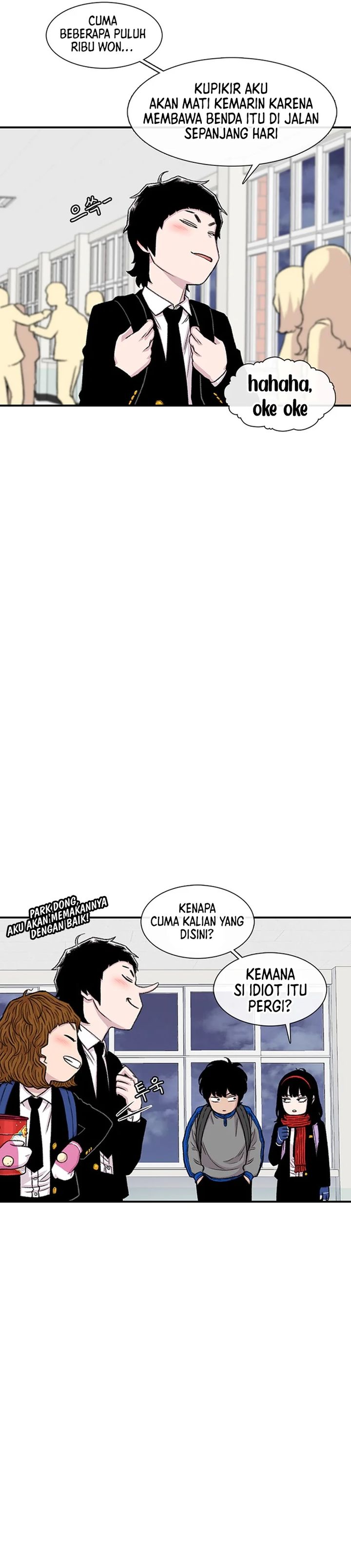 Star Ginseng Store chapter 149