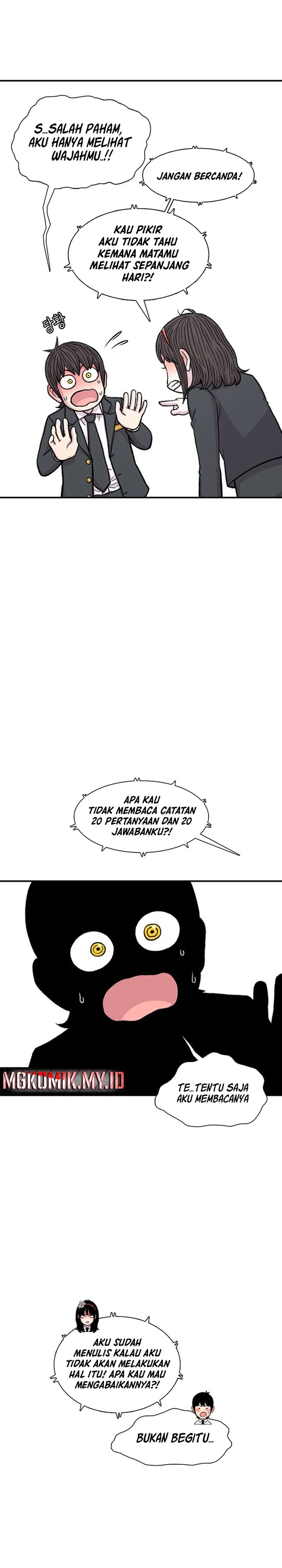 Star Ginseng Store chapter 158