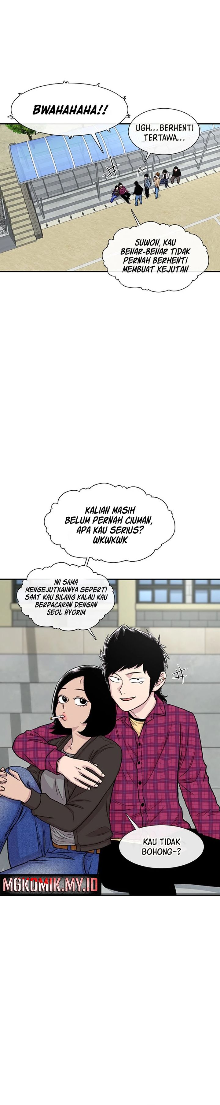 Star Ginseng Store chapter 158