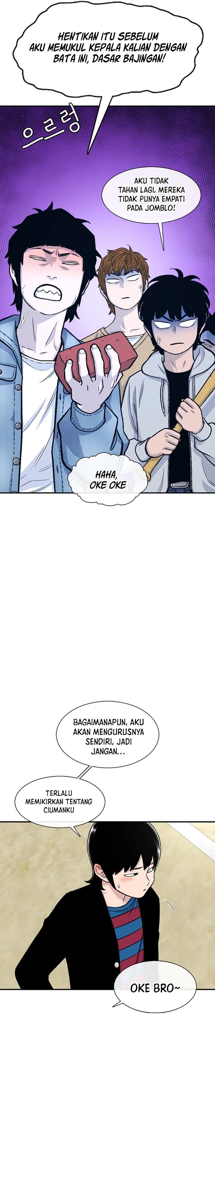 Star Ginseng Store chapter 158