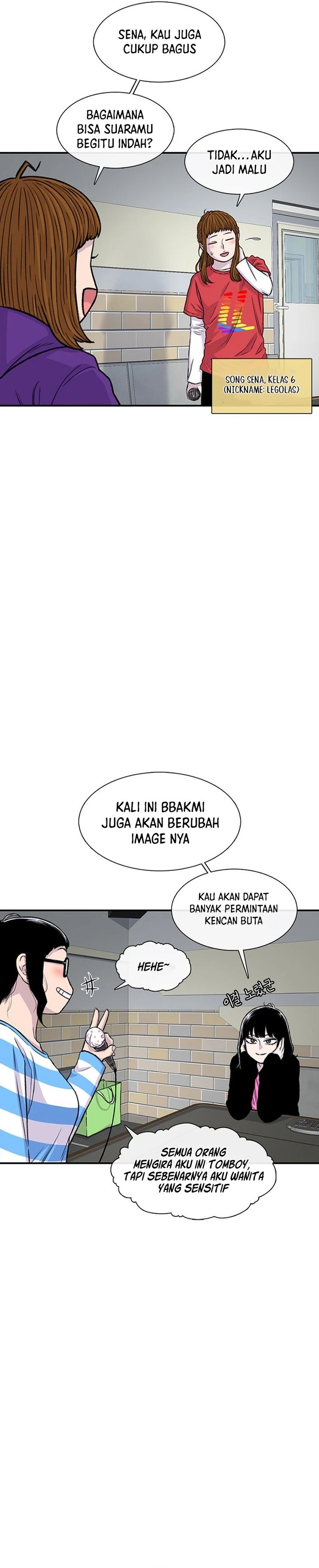 Star Ginseng Store chapter 158