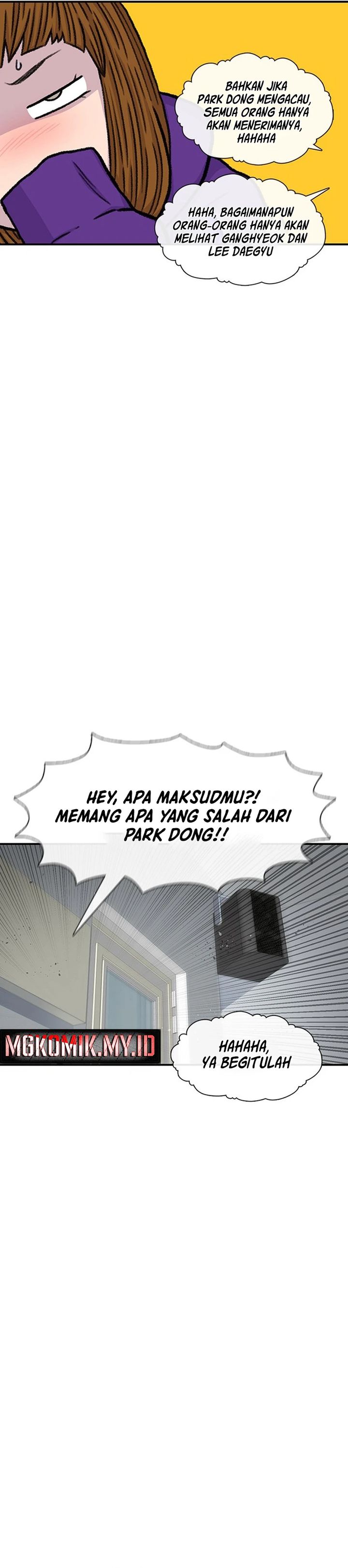 Star Ginseng Store chapter 158