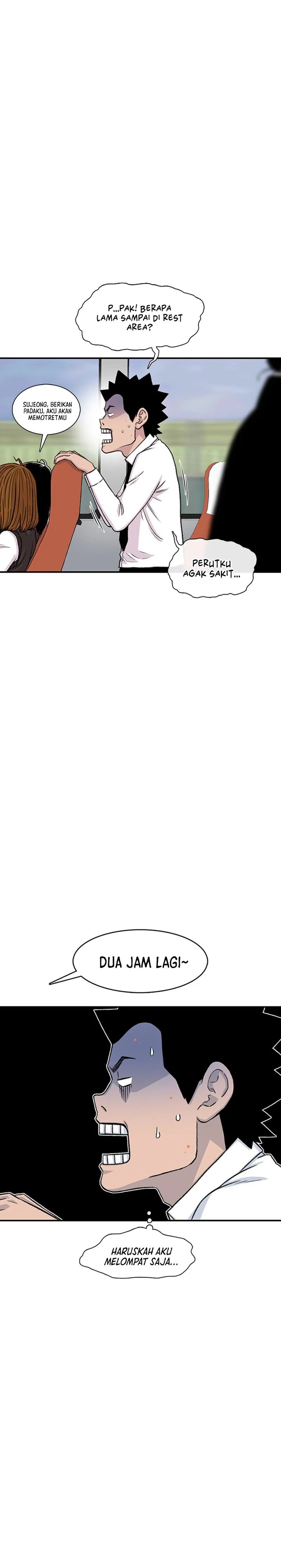 Star Ginseng Store Chapter 159 Bahasa Indonesia