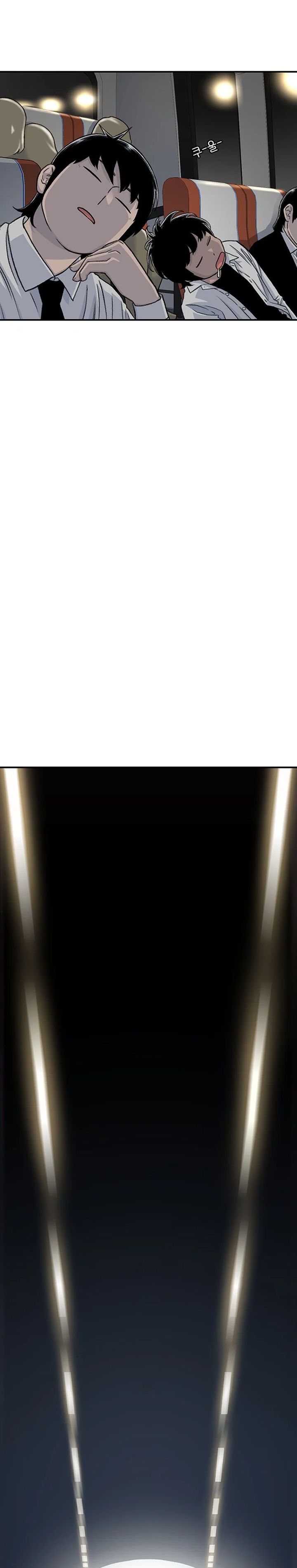 Star Ginseng Store Chapter 159 Bahasa Indonesia