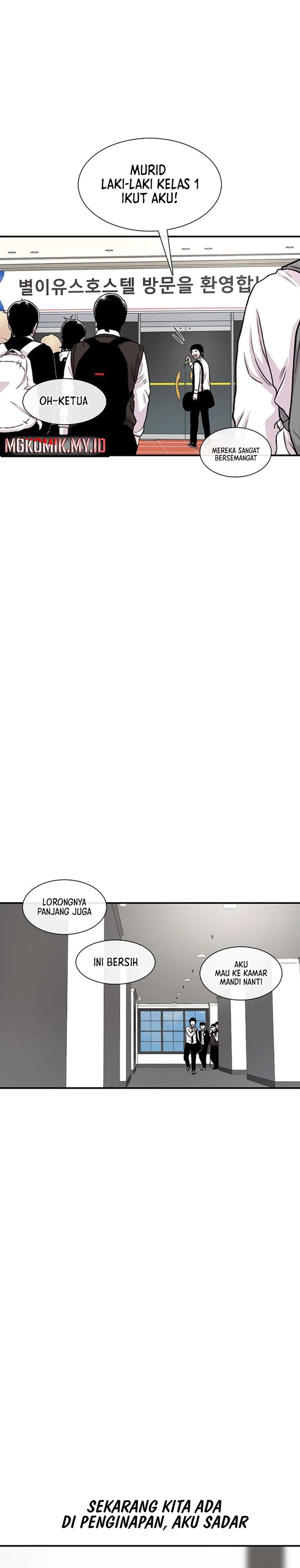 Star Ginseng Store Chapter 159 Bahasa Indonesia