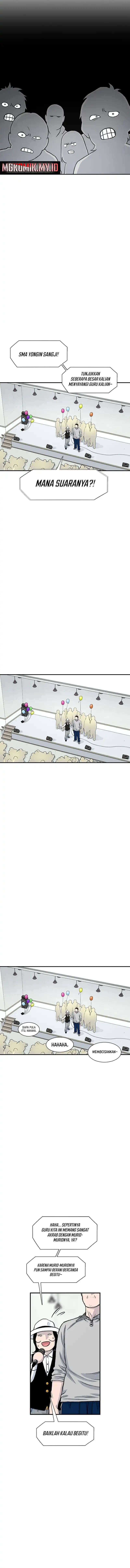 Star Ginseng Store chapter 163