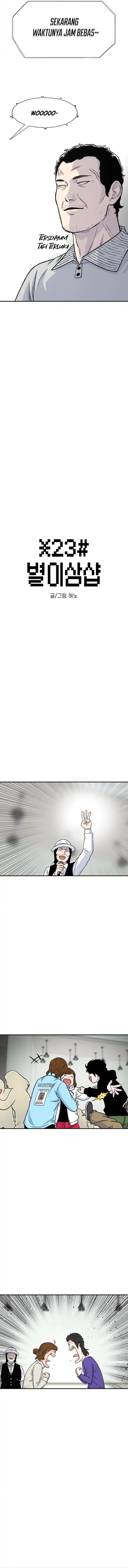 Star Ginseng Store chapter 163
