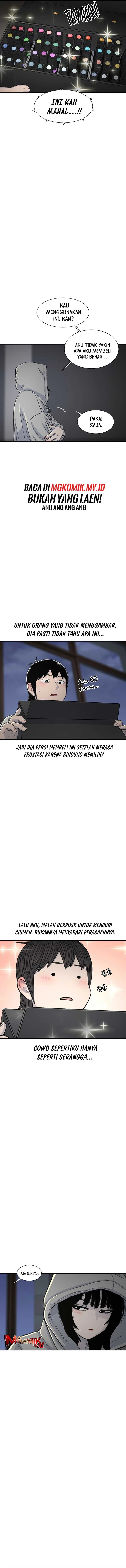 Star Ginseng Store chapter 166