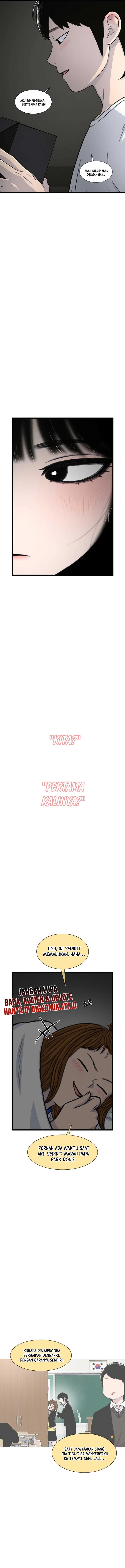 Star Ginseng Store chapter 166