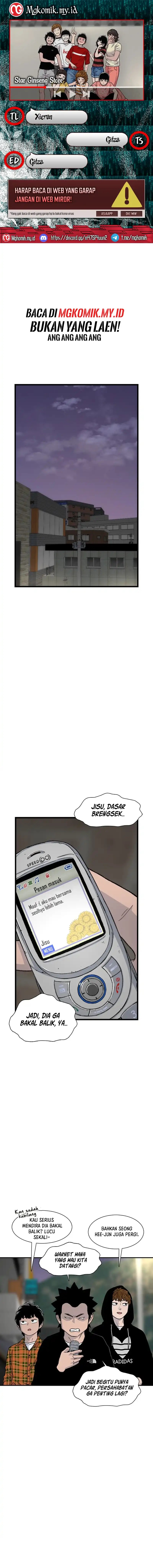 Star Ginseng Store chapter 177
