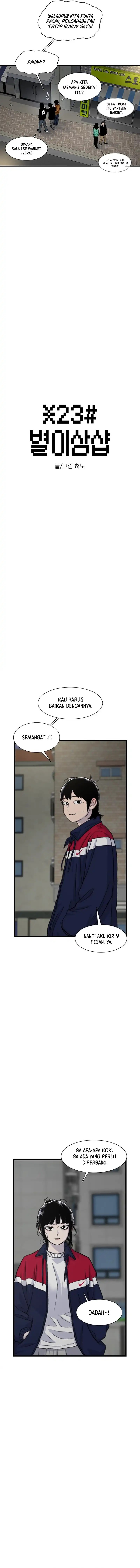 Star Ginseng Store chapter 177