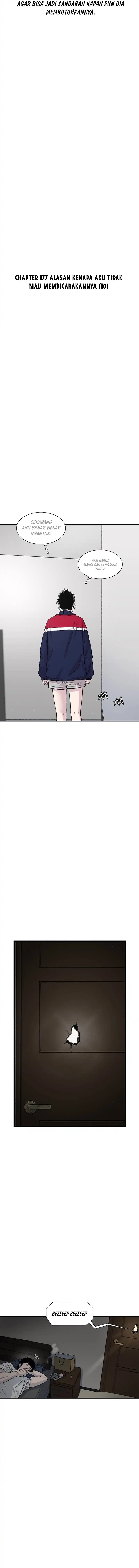 Star Ginseng Store chapter 177
