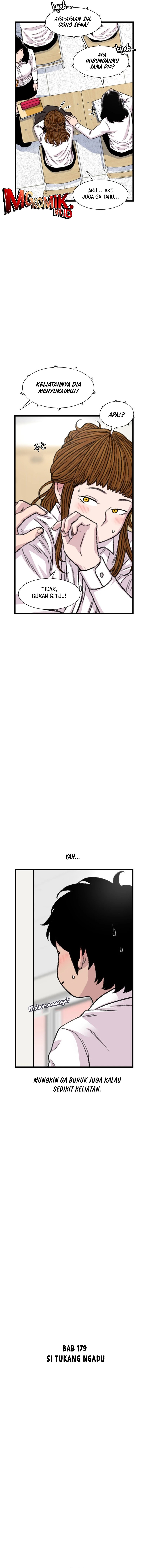 Star Ginseng Store chapter 179