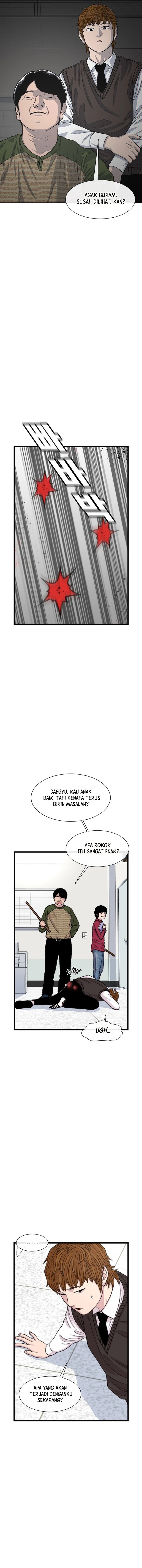 Star Ginseng Store chapter 179