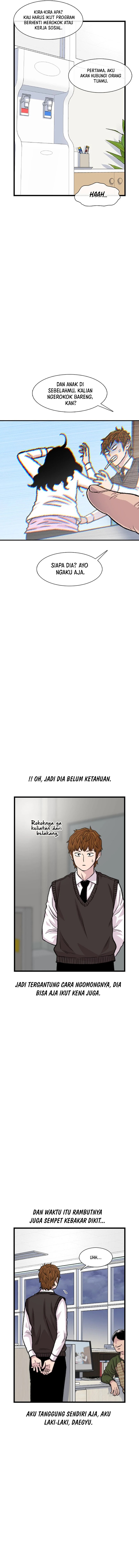Star Ginseng Store chapter 179