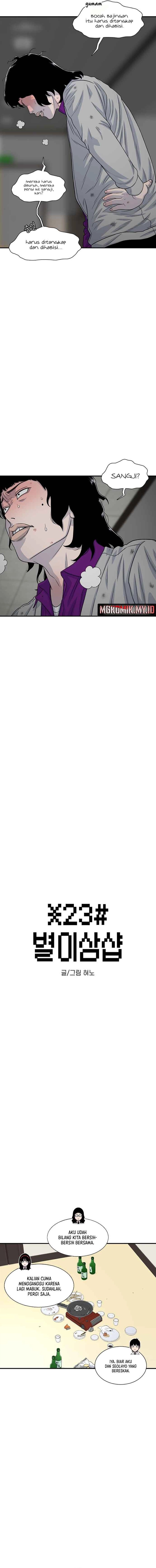 Star Ginseng Store chapter 188