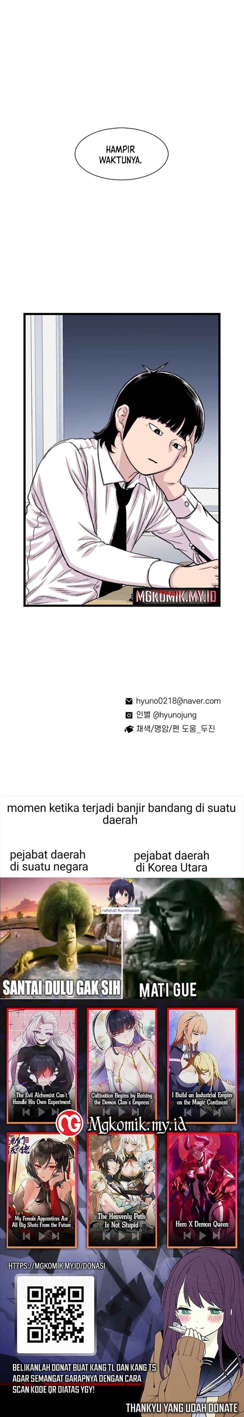 Star Ginseng Store chapter 188