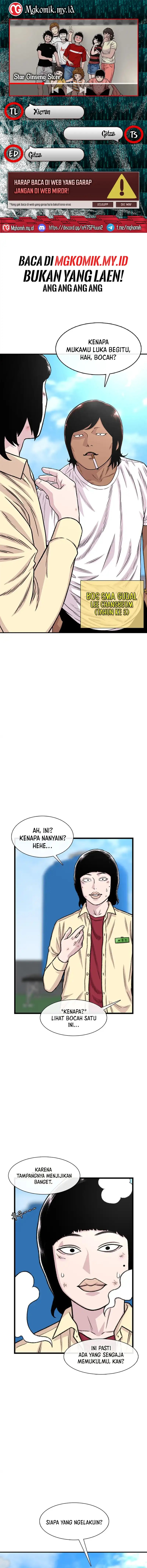 Star Ginseng Store Chapter 192 Bahasa Indonesia