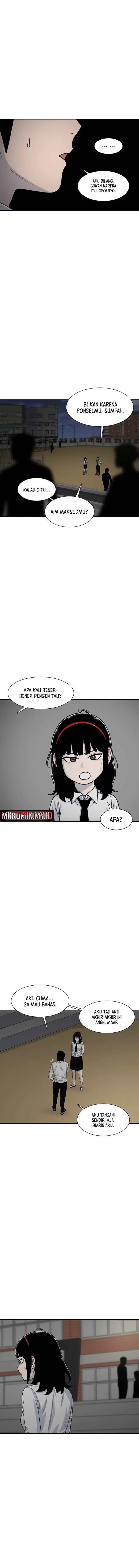 Star Ginseng Store chapter 193