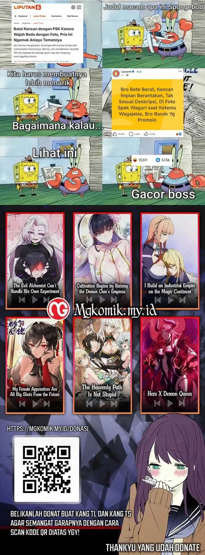 Star Ginseng Store chapter 193