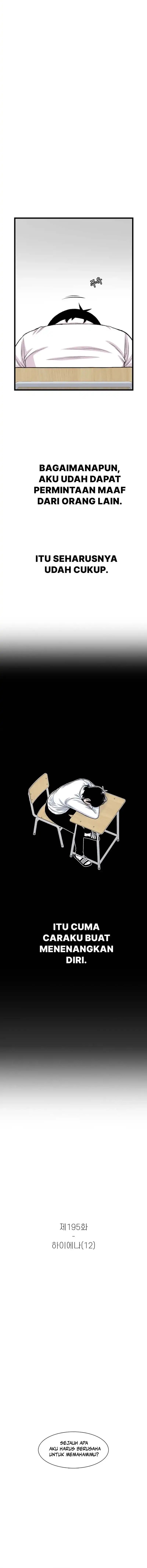 Star Ginseng Store Chapter 195 Bahasa Indonesia