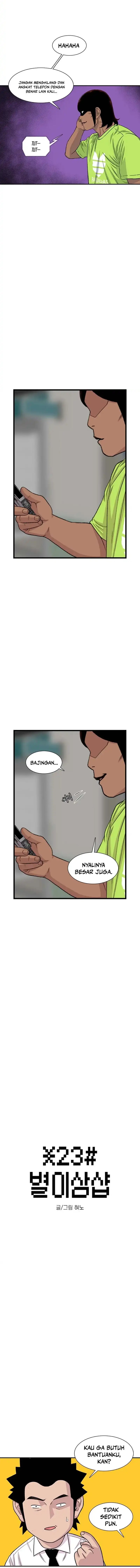 Star Ginseng Store chapter 197