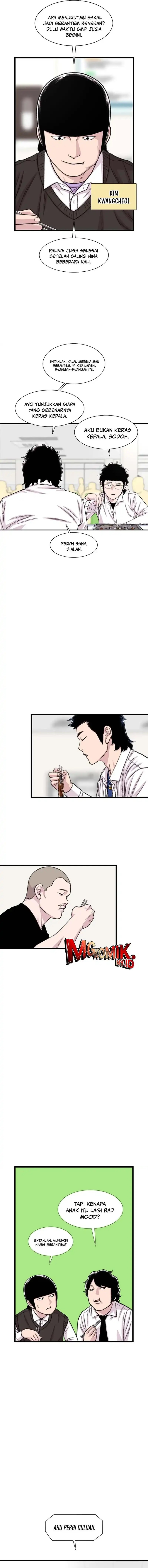 Star Ginseng Store chapter 197