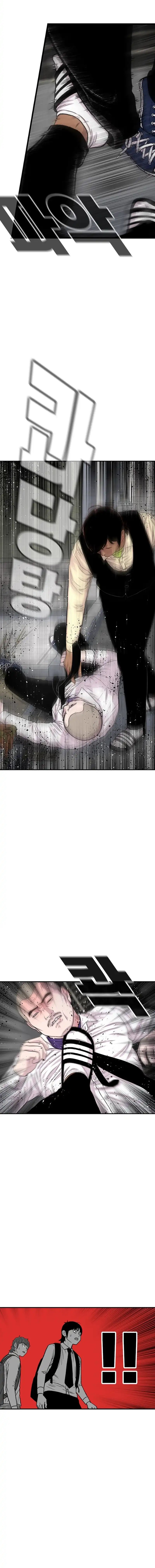 Star Ginseng Store Chapter 198 Bahasa Indonesia